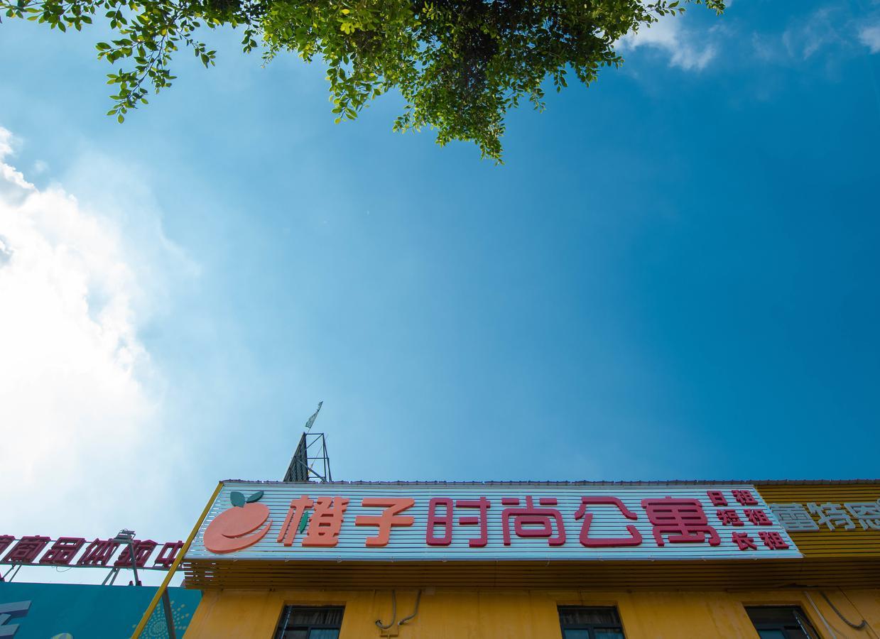 Orange Fashion Apartment Hotel Guangzhou Xiajiao Subway Station Branch Exterior foto
